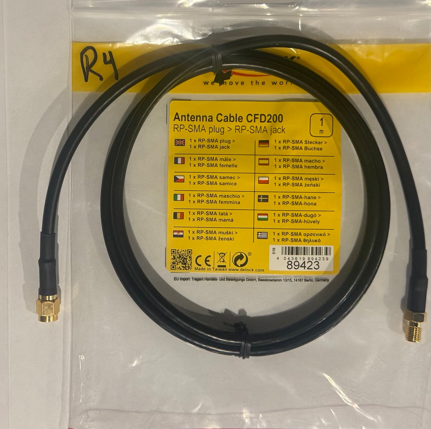 1M SMA Antenna Cable CFD200